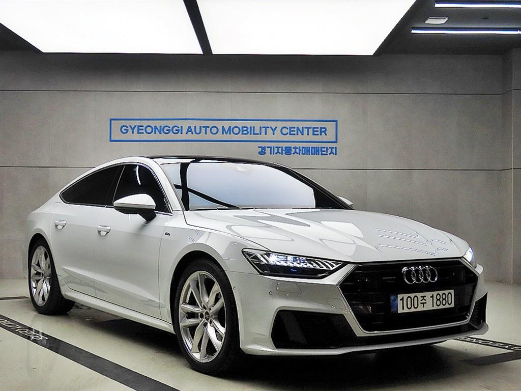 Audi A7 2022 Blanco - Importación desde Corea - HF Imports Iquique - Foto 1