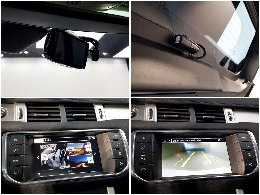 Land Rover Range Rover Bike 2016 Blanco - Importación desde Corea - HF Imports Iquique - Foto 15