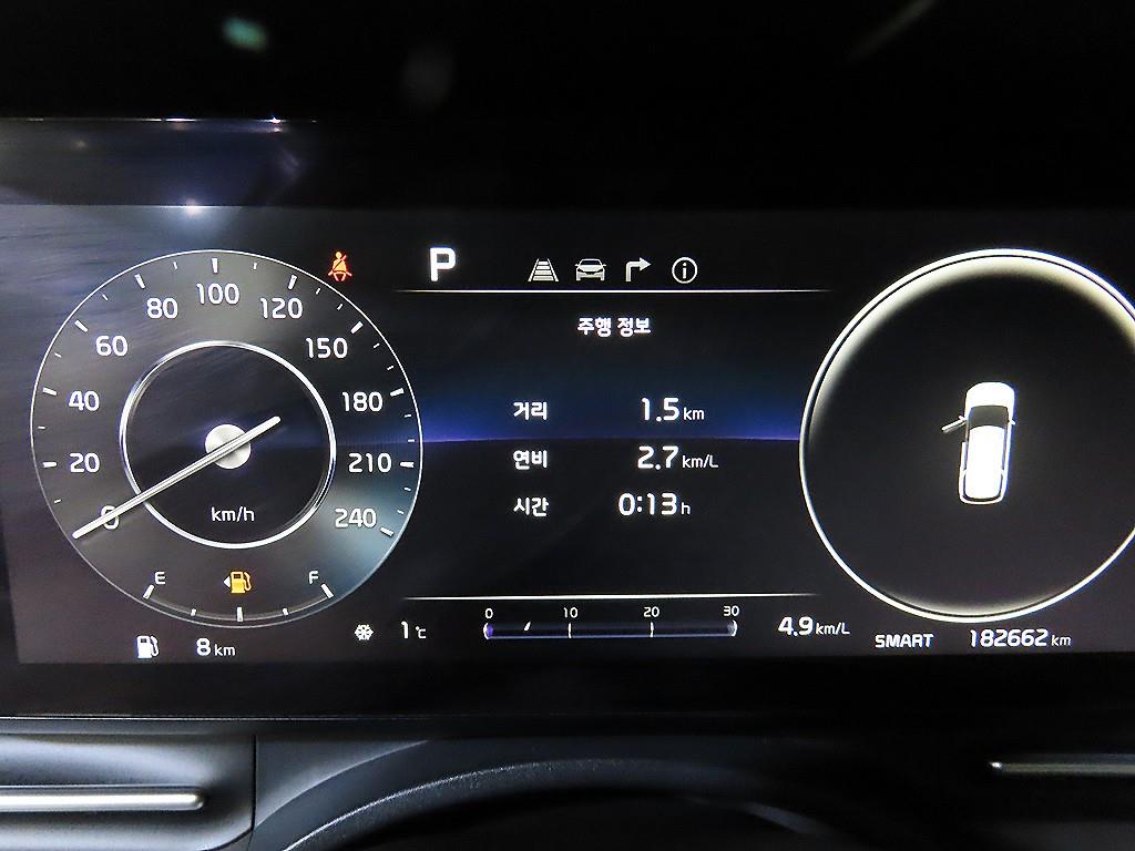 KIA Carnival - Vista 9