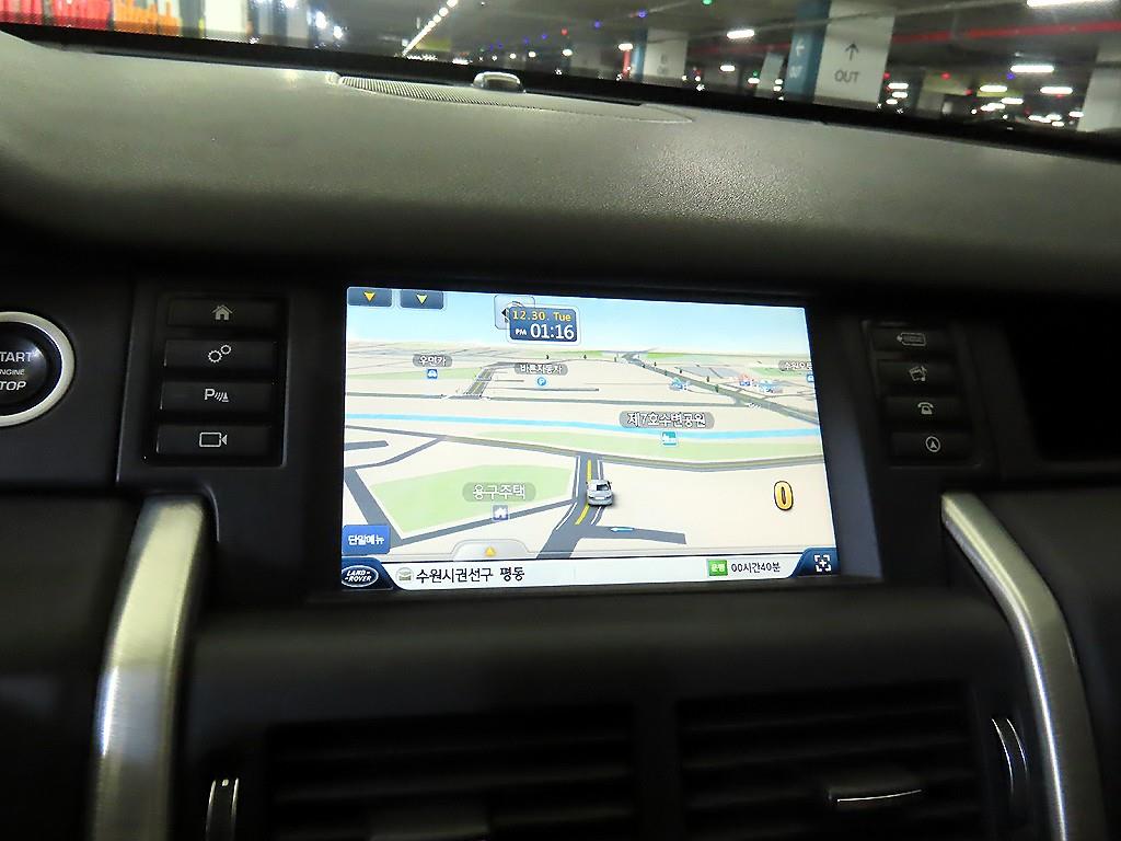 Land Rover Discovery Sports 2016 Negro - Importación desde Corea - HF Imports Iquique - Foto 13