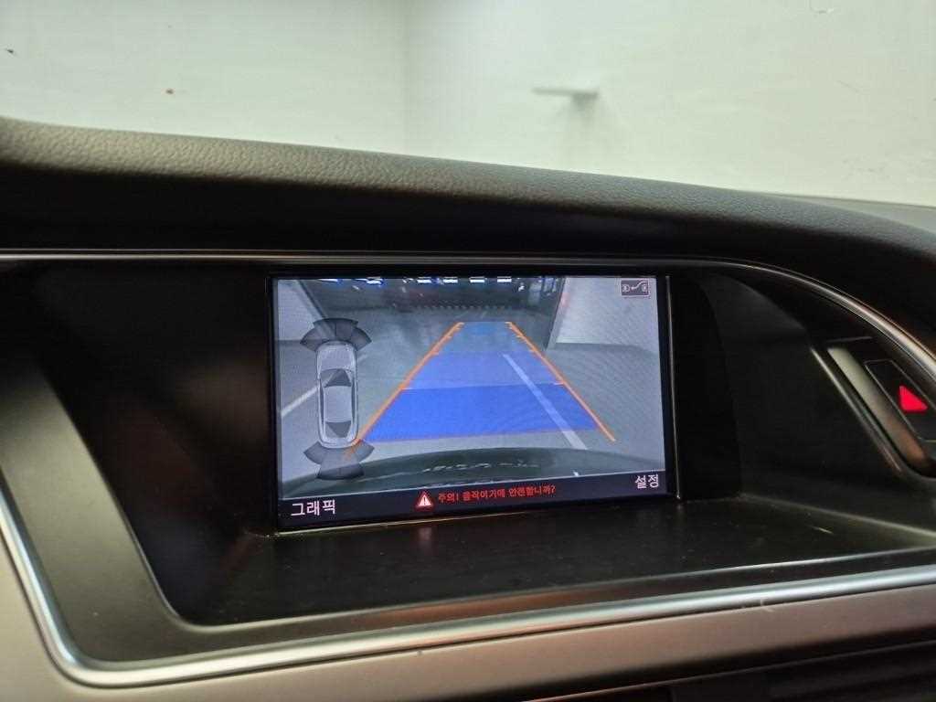 Audi A5 2014 Negro - Importación desde Corea - HF Imports Iquique - Foto 15