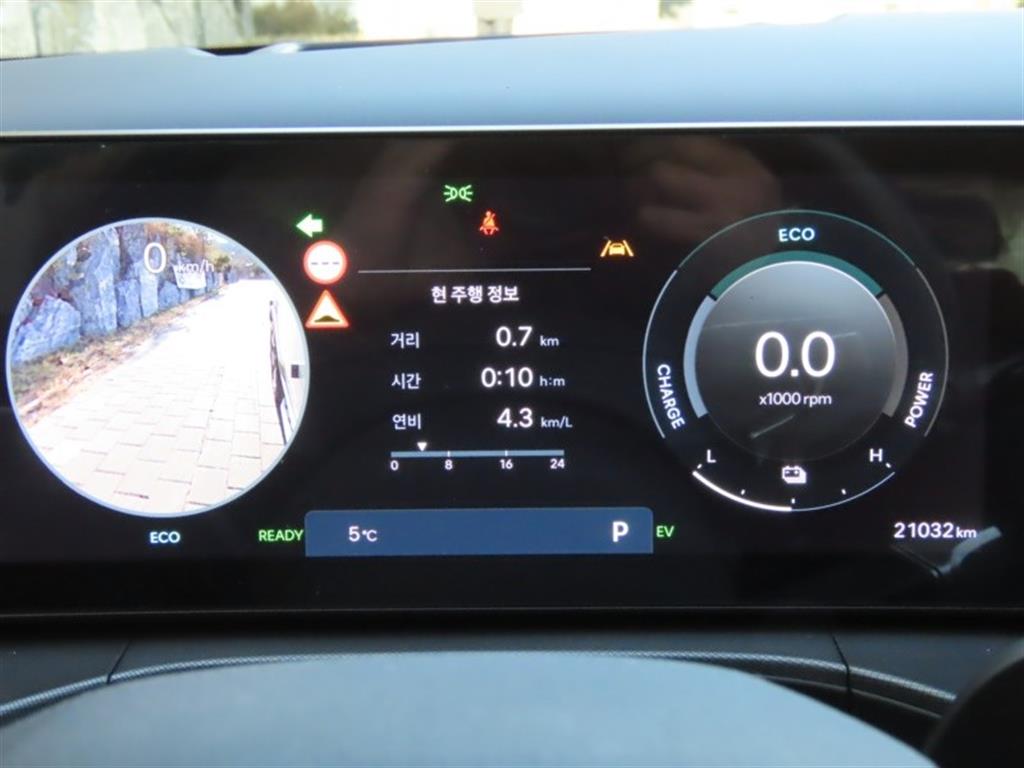 HYUNDAI Santa Fe - Vista 9