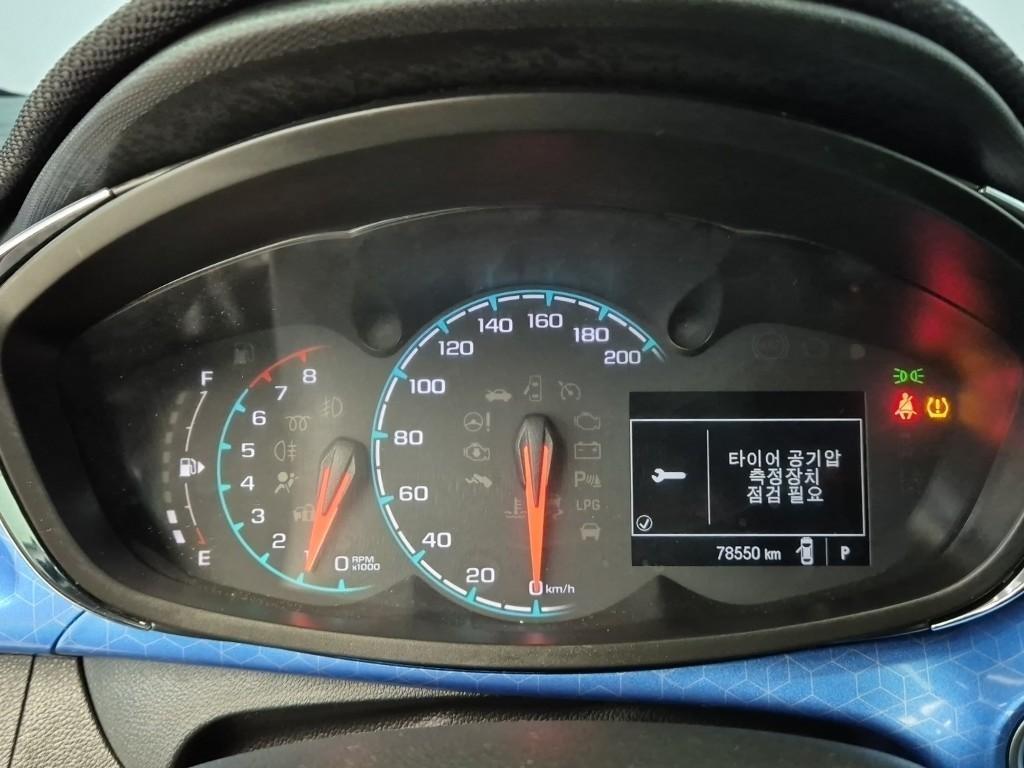 Chevrolet Spark - Vista 6