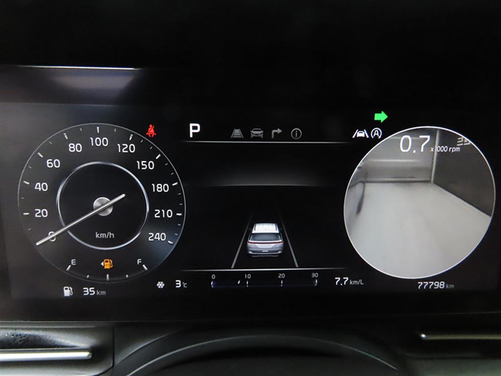 KIA Carnival 2023 Gris - Importación desde Corea - HF Imports Iquique - Foto 14