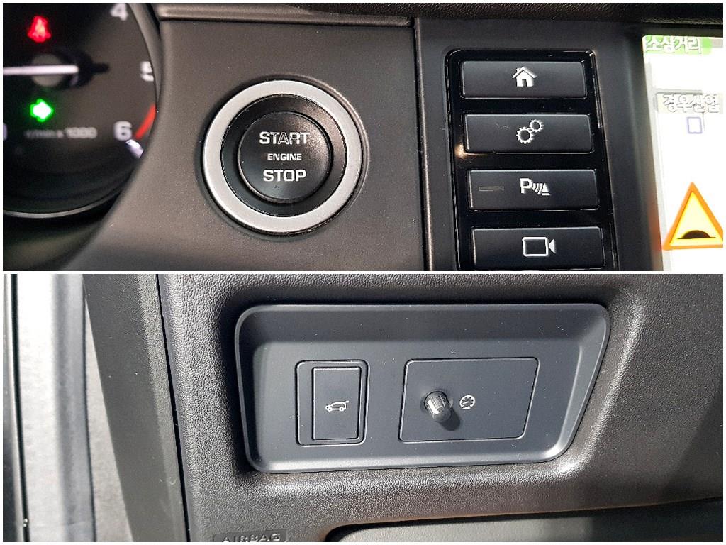 Land Rover Discovery Sports - Vista 12