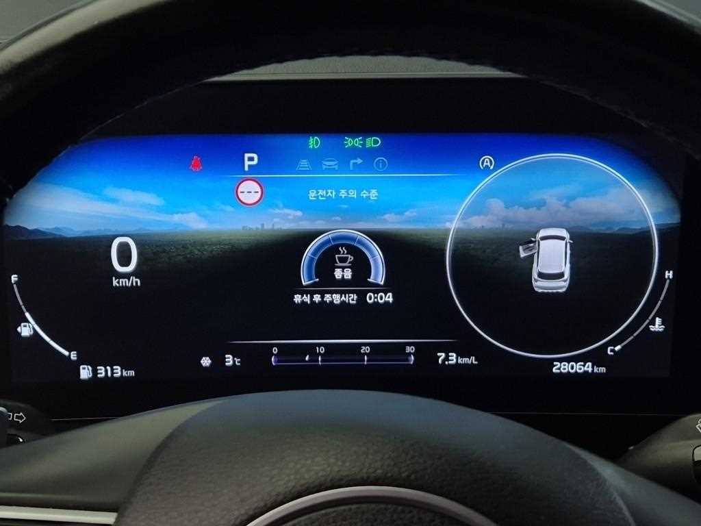 KIA Sportage - Vista 6