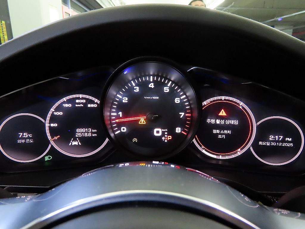 Porsche Cayenne - Vista 9