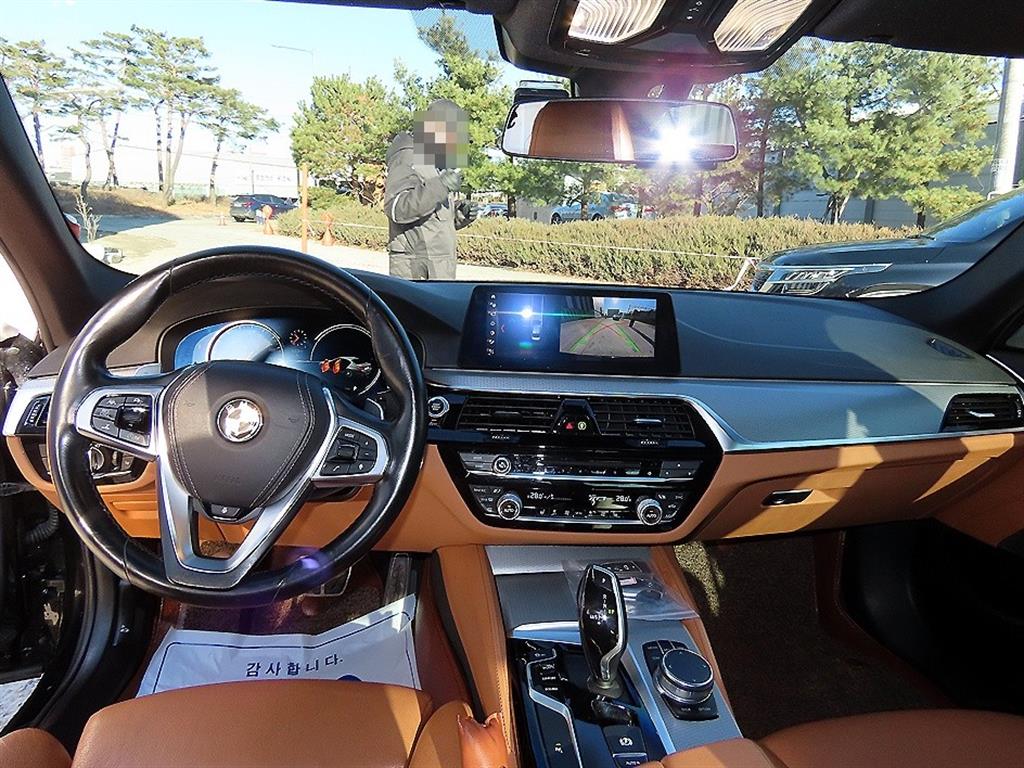 BMW 5 Series - Vista 7