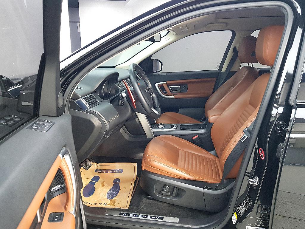 Land Rover Discovery Sports - Vista 8