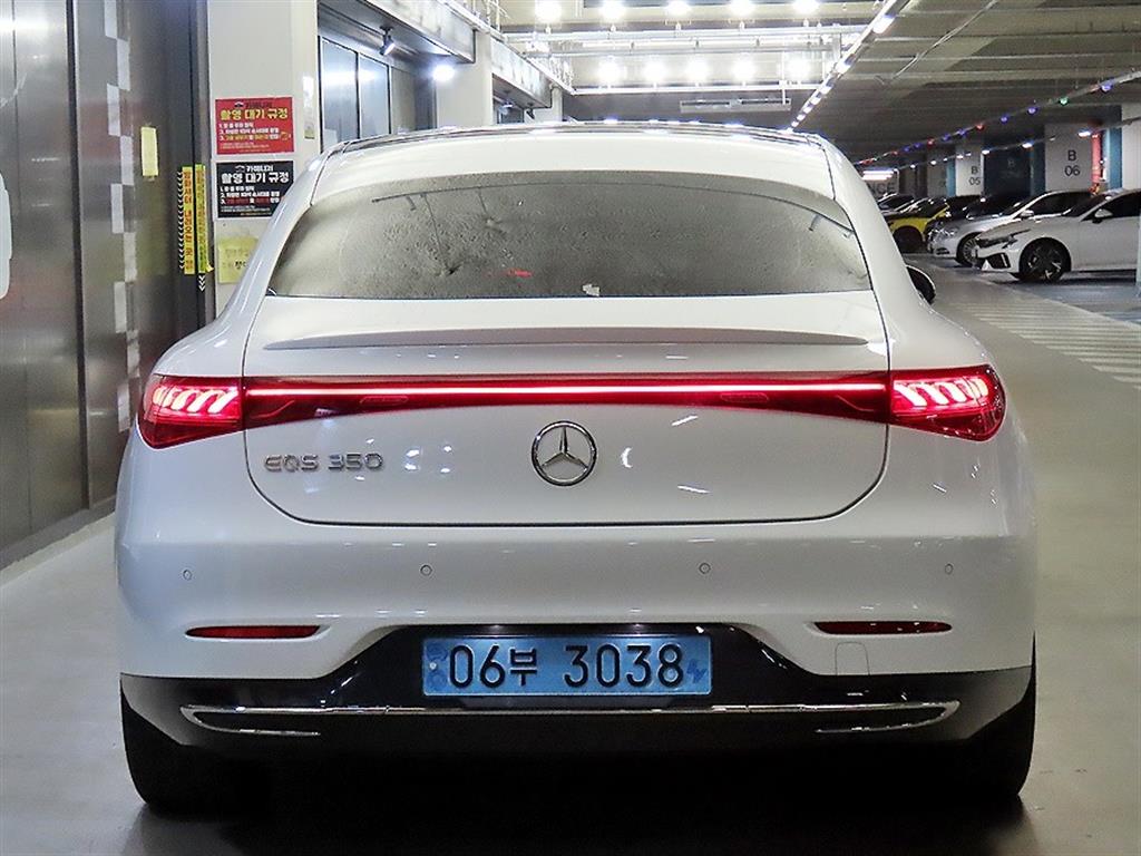 Mercedes Benz EQS - Vista 5