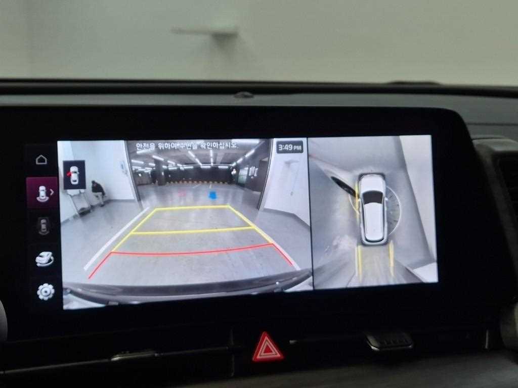 KIA Sportage 2022 Blanco - Importación desde Corea - HF Imports Iquique - Foto 15