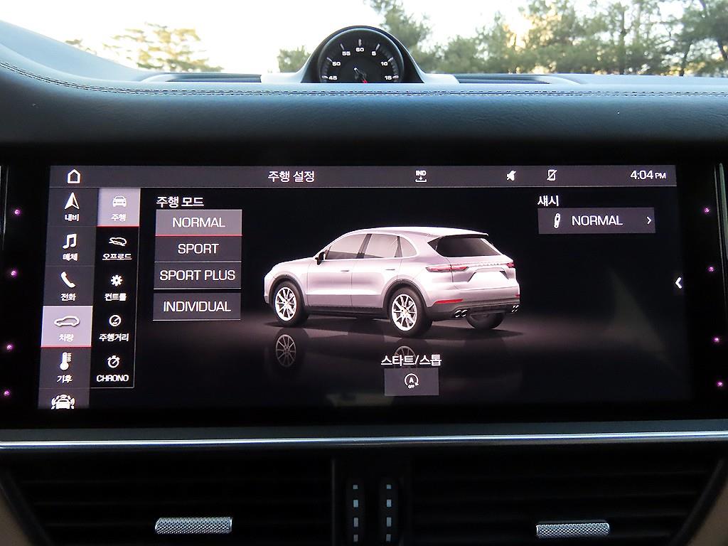 Porsche Cayenne 2019 Morado - Importación desde Corea - HF Imports Iquique - Foto 13