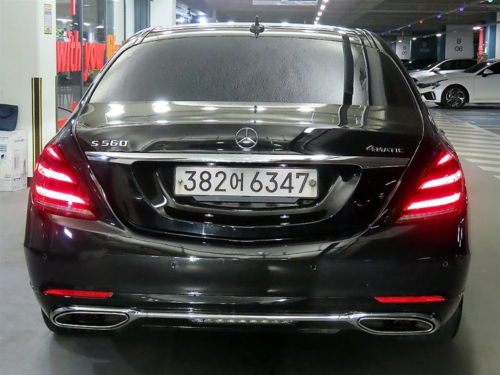 Mercedes Benz S Class - Vista 5