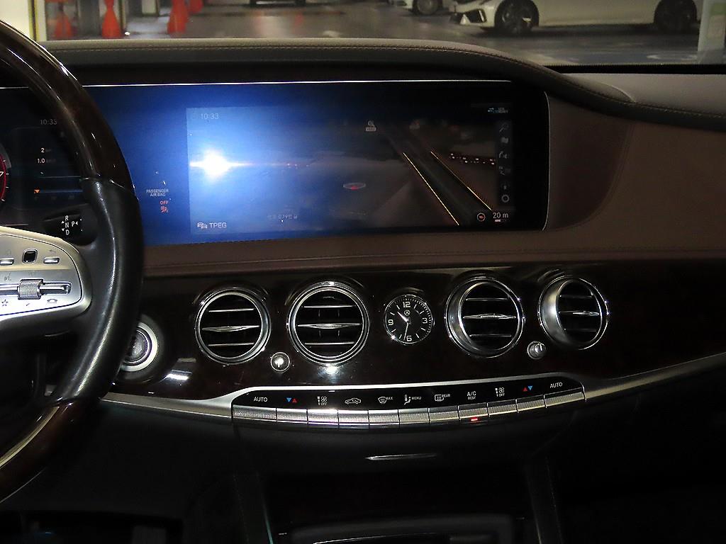 Mercedes Benz S Class - Vista 11