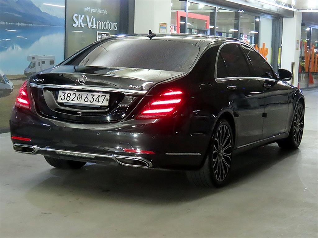 Mercedes Benz S Class - Vista 4