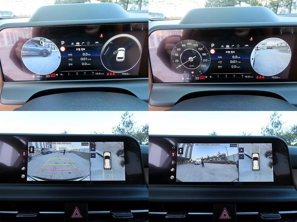 KIA Seltos 2025 - Importación desde Corea - HF Imports Iquique - Foto 17