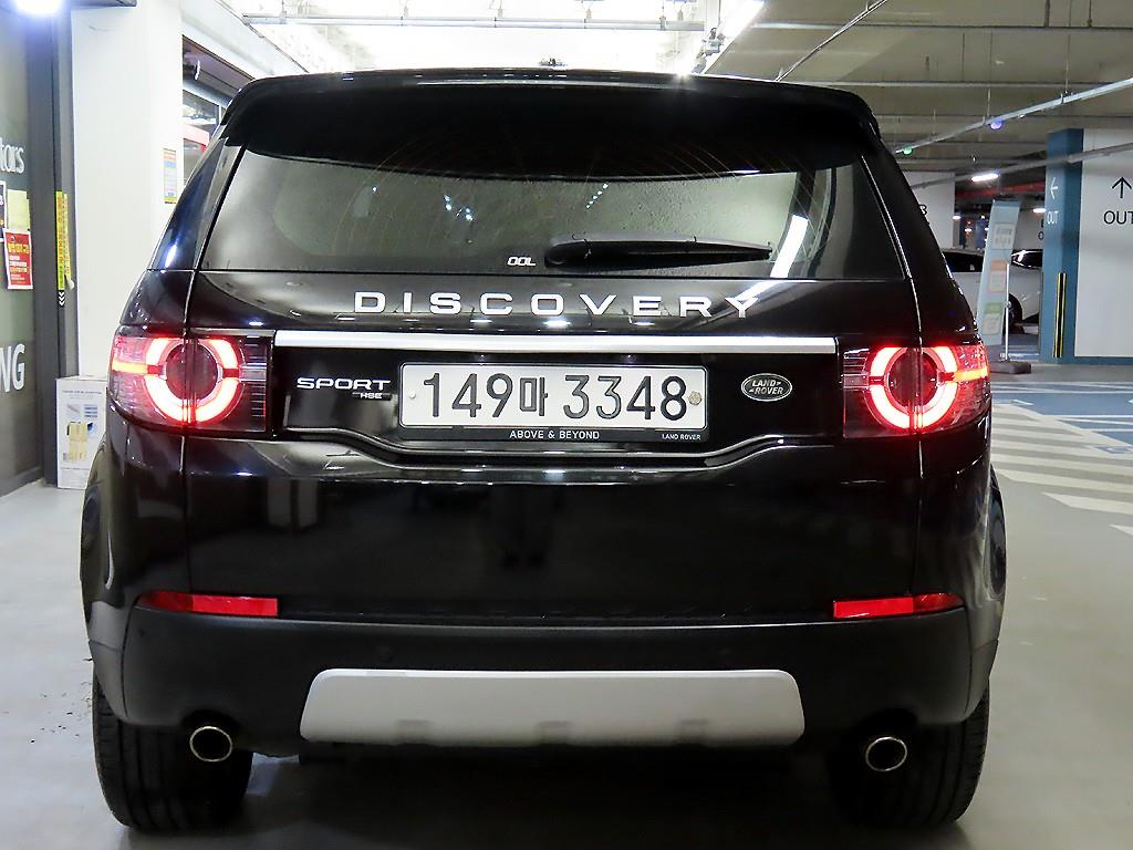 Land Rover Discovery Sports - Vista 5