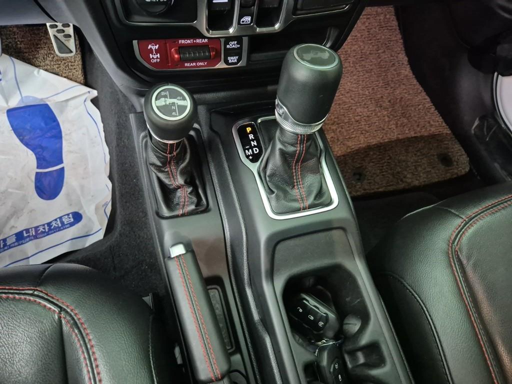 Jeep Wrangler - Vista 8