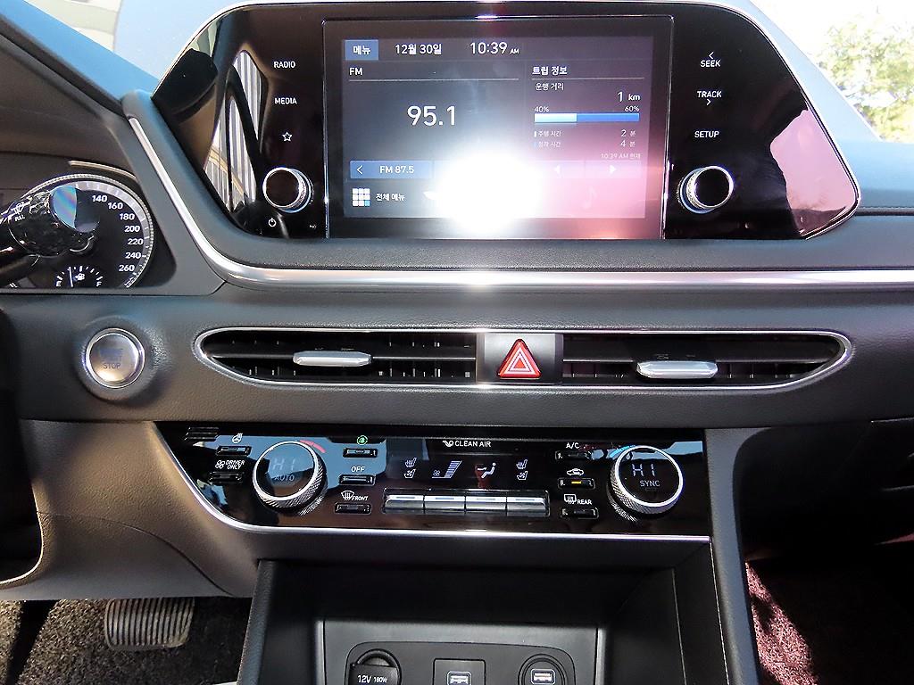 HYUNDAI Sonata 2020 Gris - Importación desde Corea - HF Imports Iquique - Foto 13