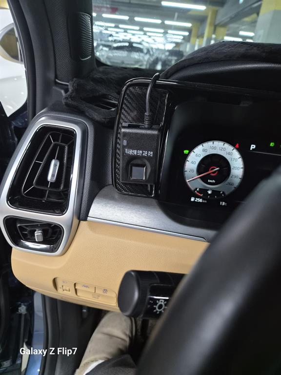 KIA Sorento - Vista 5