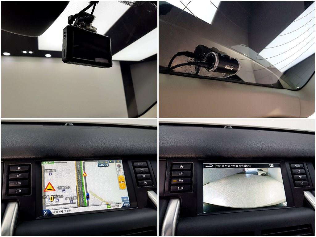 Land Rover Discovery Sports 2016 Negro - Importación desde Corea - HF Imports Iquique - Foto 14