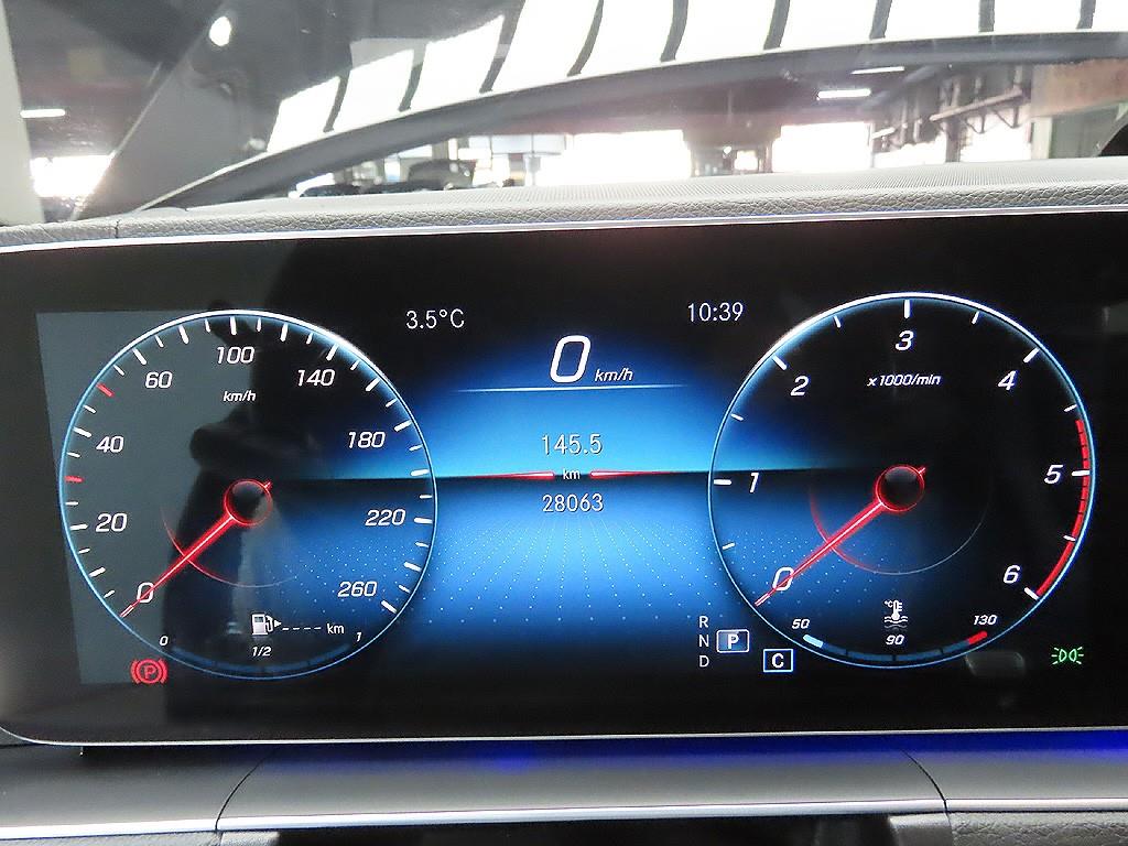 Mercedes Benz GLS Class - Vista 11