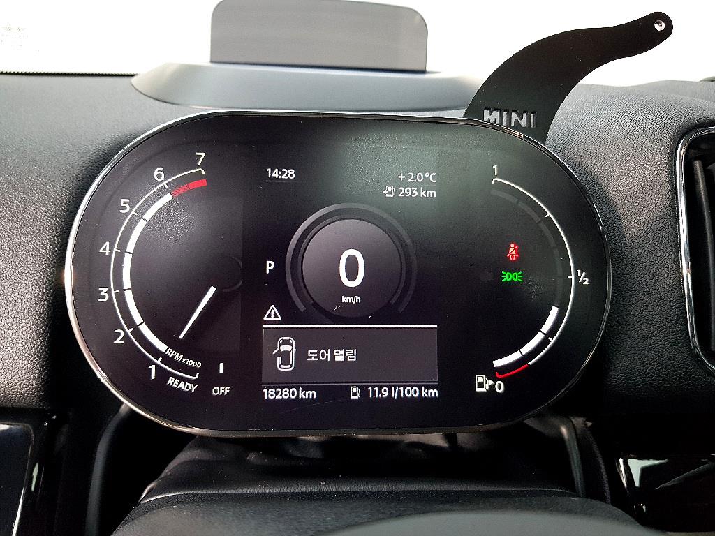 Mini Countryman - Vista 7