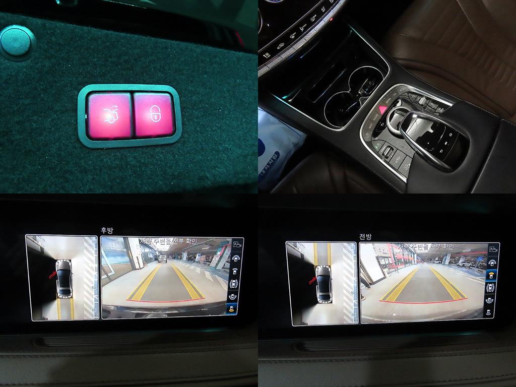 Mercedes Benz S Class 2020 Negro - Importación desde Corea - HF Imports Iquique - Foto 17