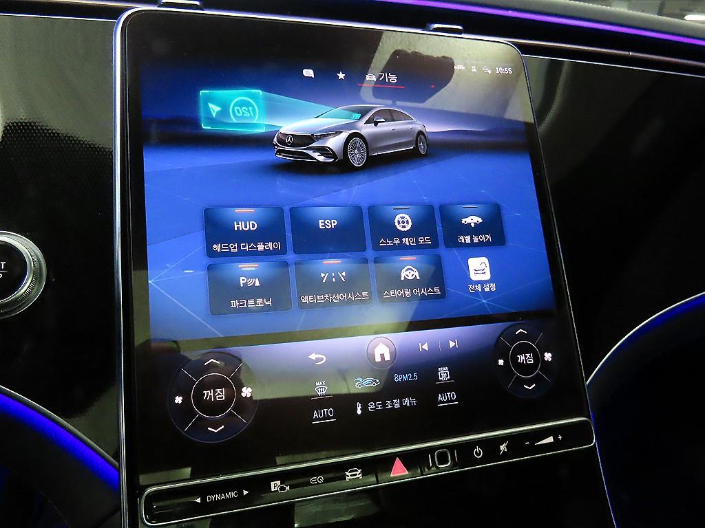 Mercedes Benz EQS 2022 Blanco - Importación desde Corea - HF Imports Iquique - Foto 13