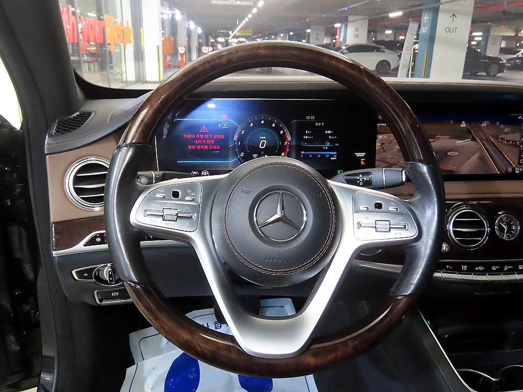 Mercedes Benz S Class - Vista 8