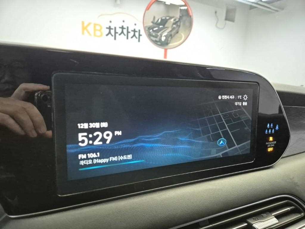 HYUNDAI Palisade 2022 Gris - Importación desde Corea - HF Imports Iquique - Foto 13