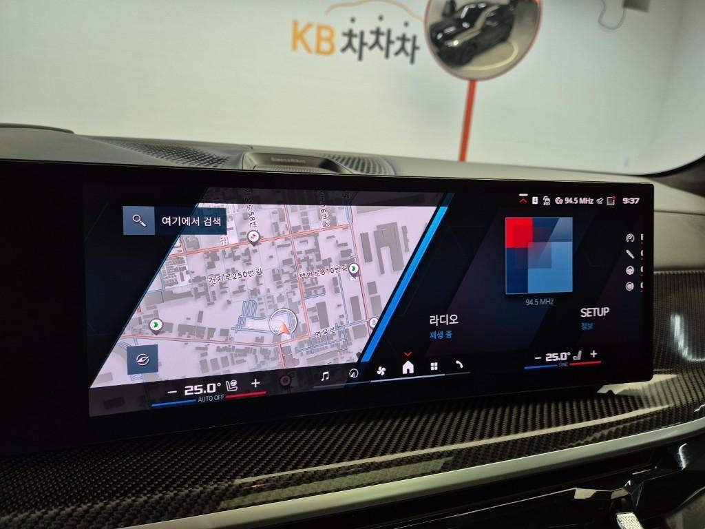 BMW X5M 2025 Negro - Importación desde Corea - HF Imports Iquique - Foto 14