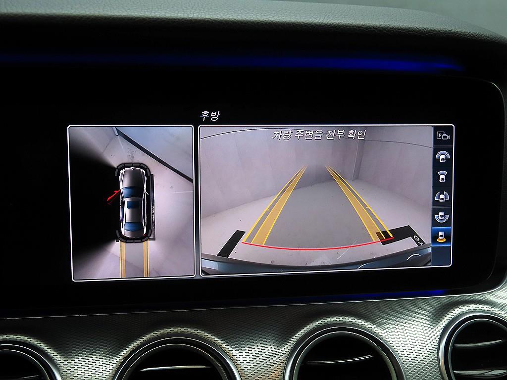 Mercedes Benz E class 2017 - Importación desde Corea - HF Imports Iquique - Foto 16