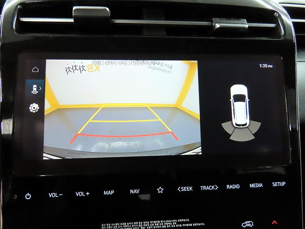 HYUNDAI Tucson 2022 Gris - Importación desde Corea - HF Imports Iquique - Foto 15