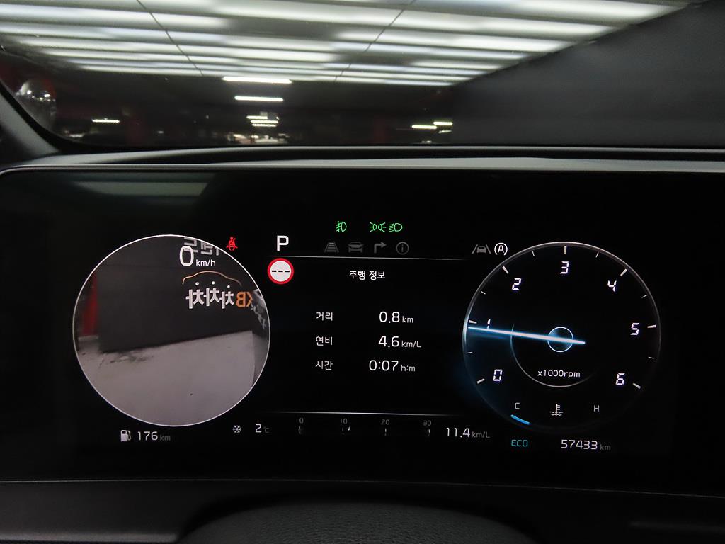 KIA Sportage 2021 Gris - Importación desde Corea - HF Imports Iquique - Foto 13