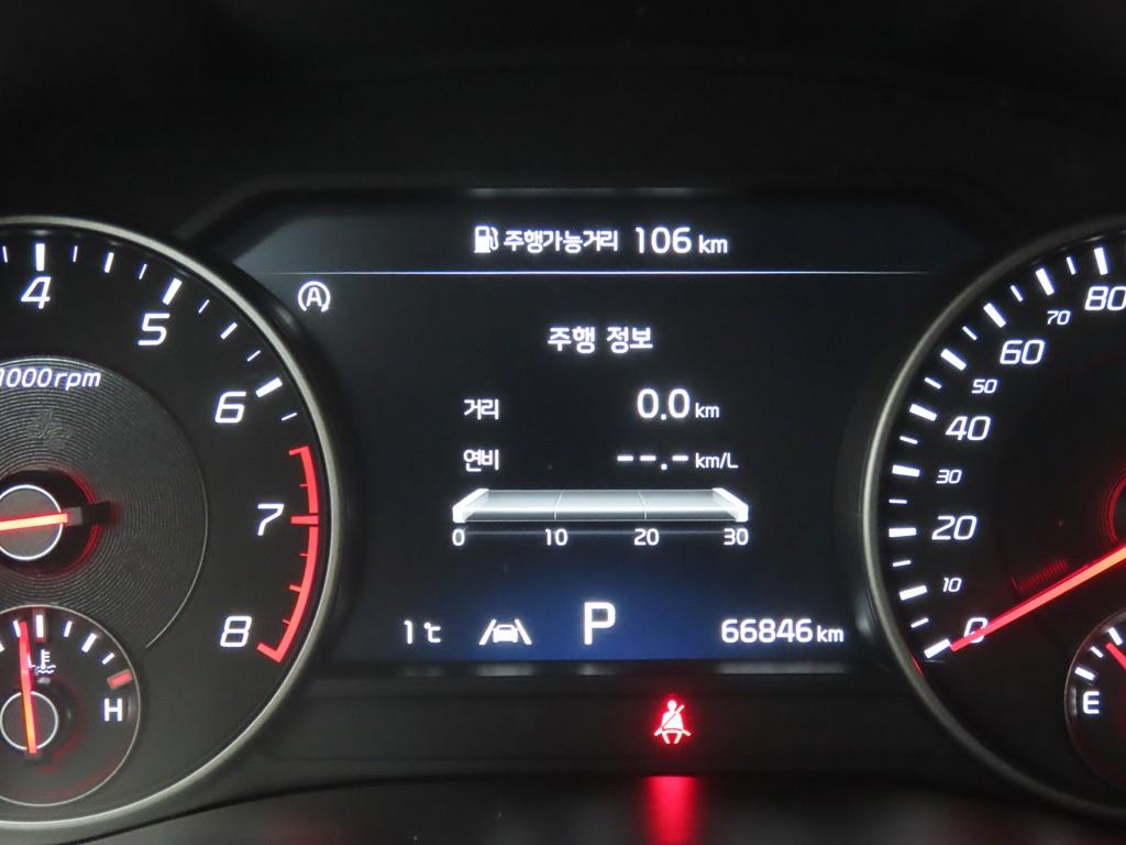 KIA Stinger - Vista 8