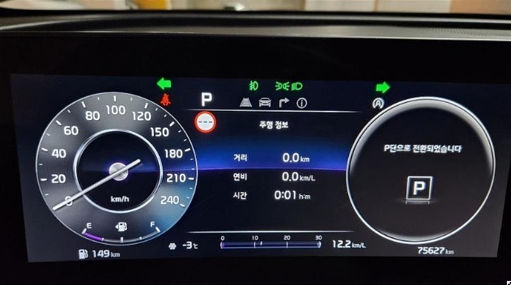 KIA Sportage - Vista 3