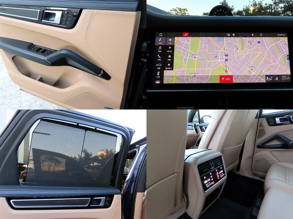 Porsche Cayenne 2019 Morado - Importación desde Corea - HF Imports Iquique - Foto 17