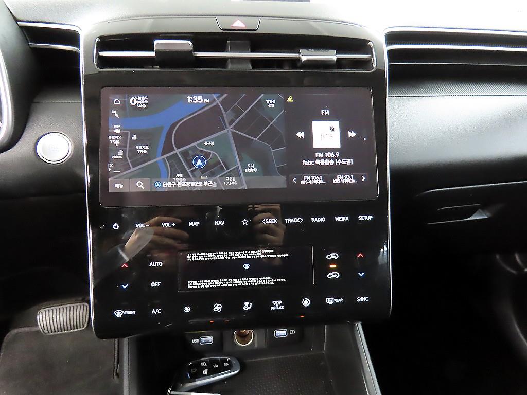 HYUNDAI Tucson 2022 Gris - Importación desde Corea - HF Imports Iquique - Foto 13