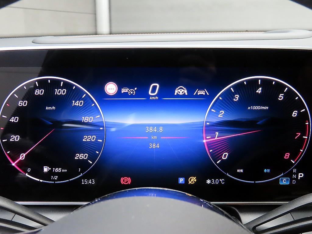 Mercedes Benz GLC Class - Vista 8