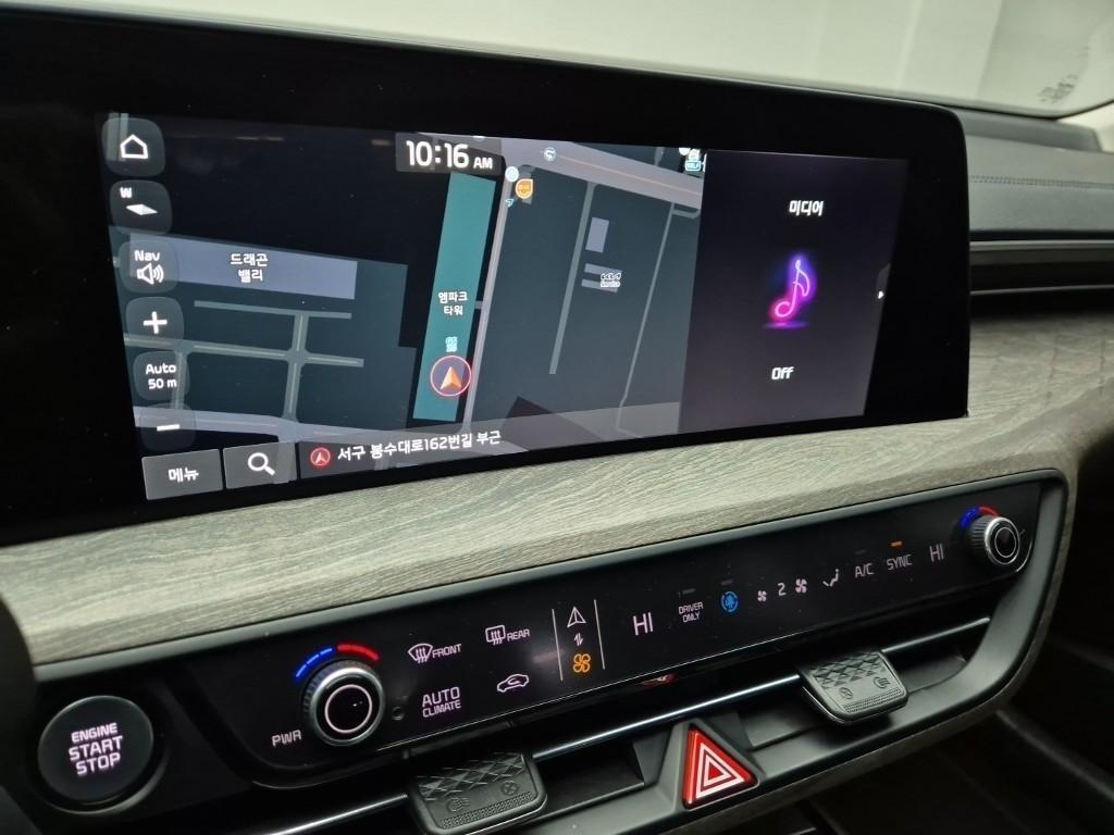 KIA K8 2022 Azul - Importación desde Corea - HF Imports Iquique - Foto 13