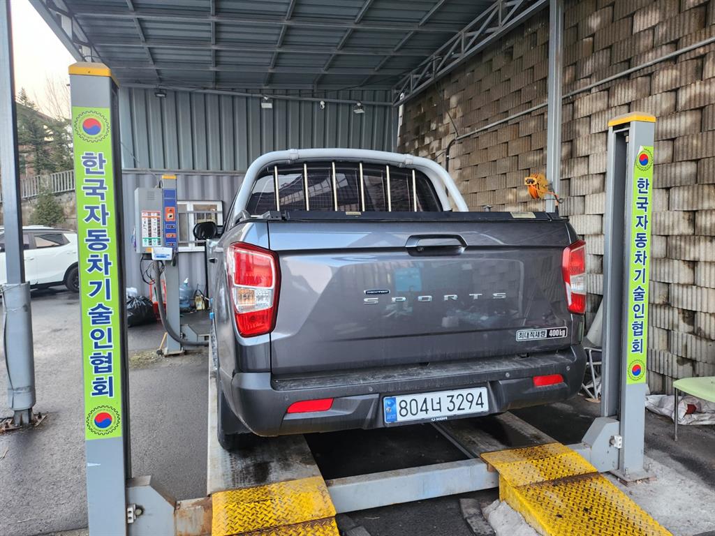 Ssangyong Rexton - Vista 2