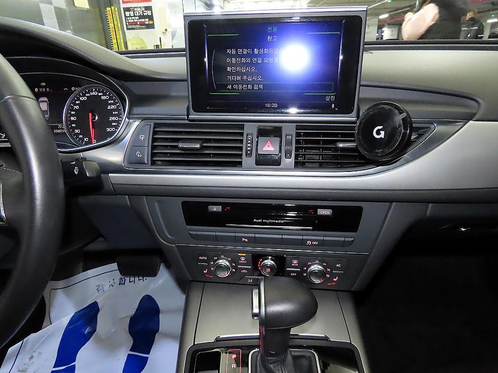 Audi A6 2012 Negro - Importación desde Corea - HF Imports Iquique - Foto 1