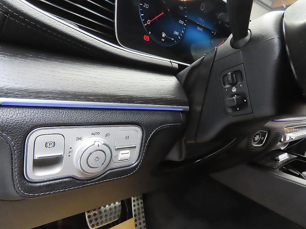 Mercedes Benz GLS Class 2023 Negro - Importación desde Corea - HF Imports Iquique - Foto 12