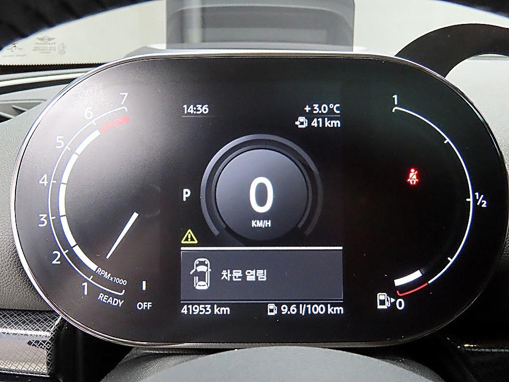 Mini Clubman - Vista 8