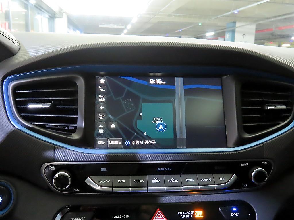 HYUNDAI Ioniq 2016 Blanco - Importación desde Corea - HF Imports Iquique - Foto 13