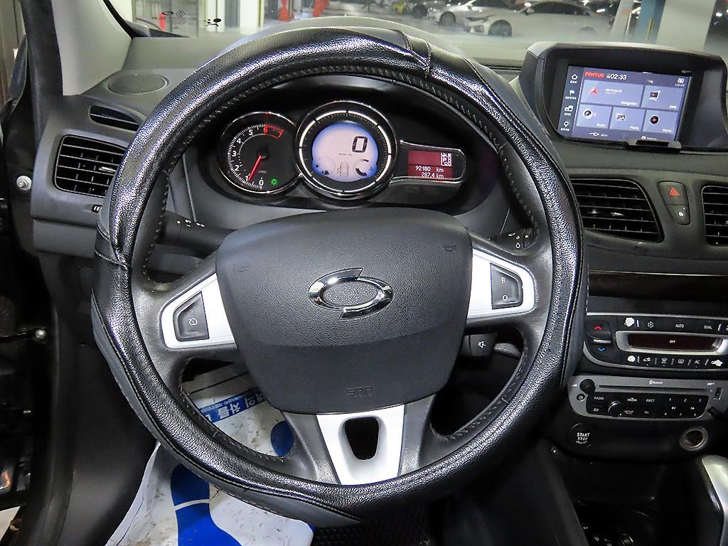 SAMSUNG SM3 - Vista 8