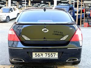 SAMSUNG SM7 - Vista 6