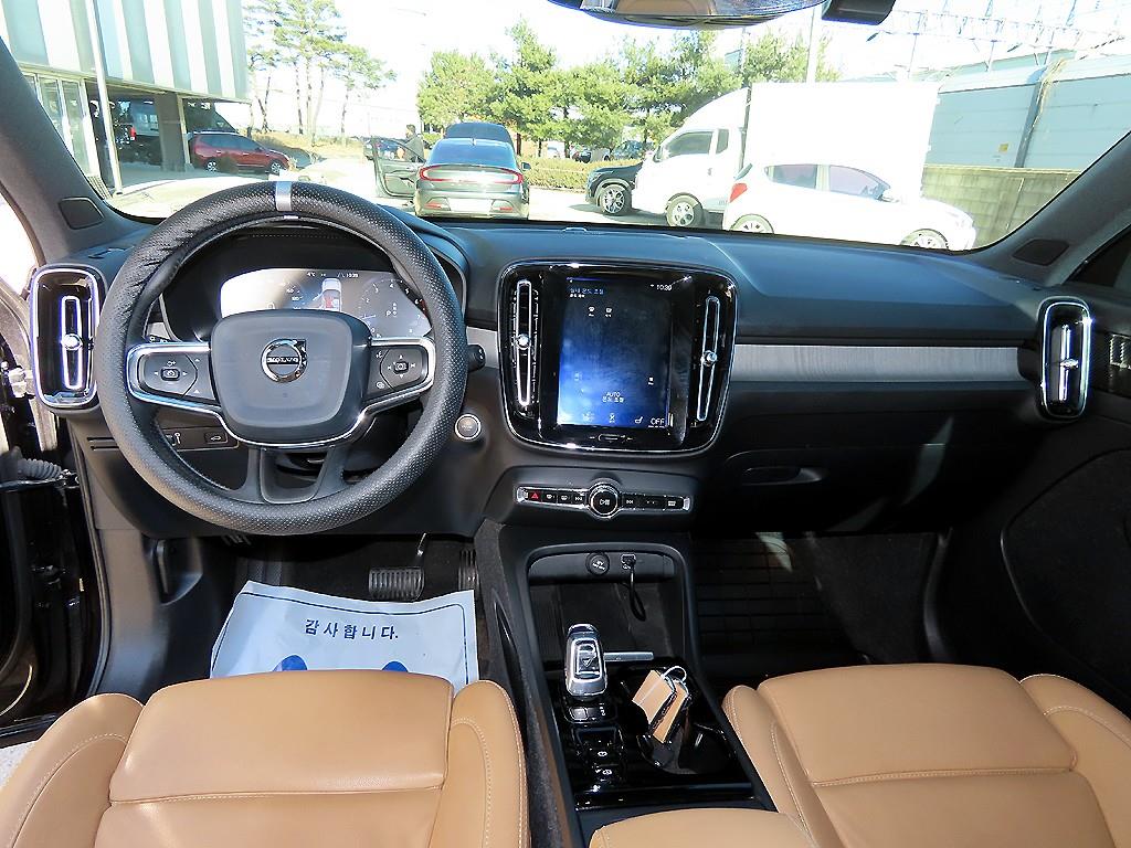 Volvo XC40 - Vista 7