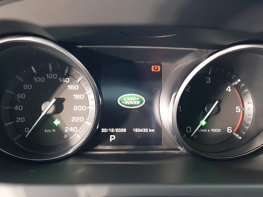 Land Rover Discovery Sports - Vista 7